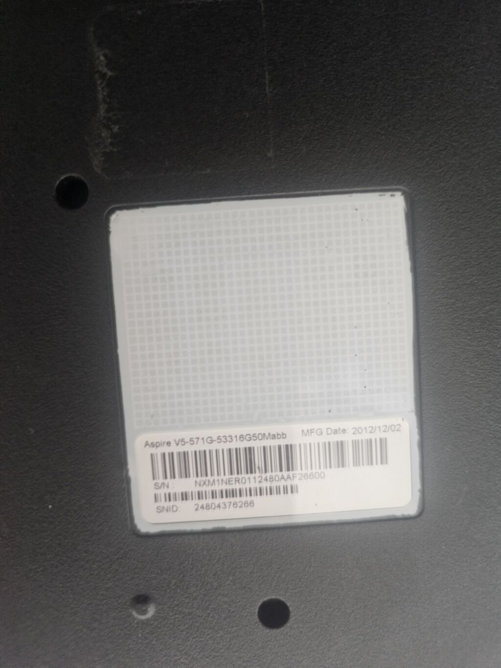 Acer Aspire V5-571G noutbuk satılır. (Endirim Olacaq) Noutbuk — Acer, İmişli (3)
