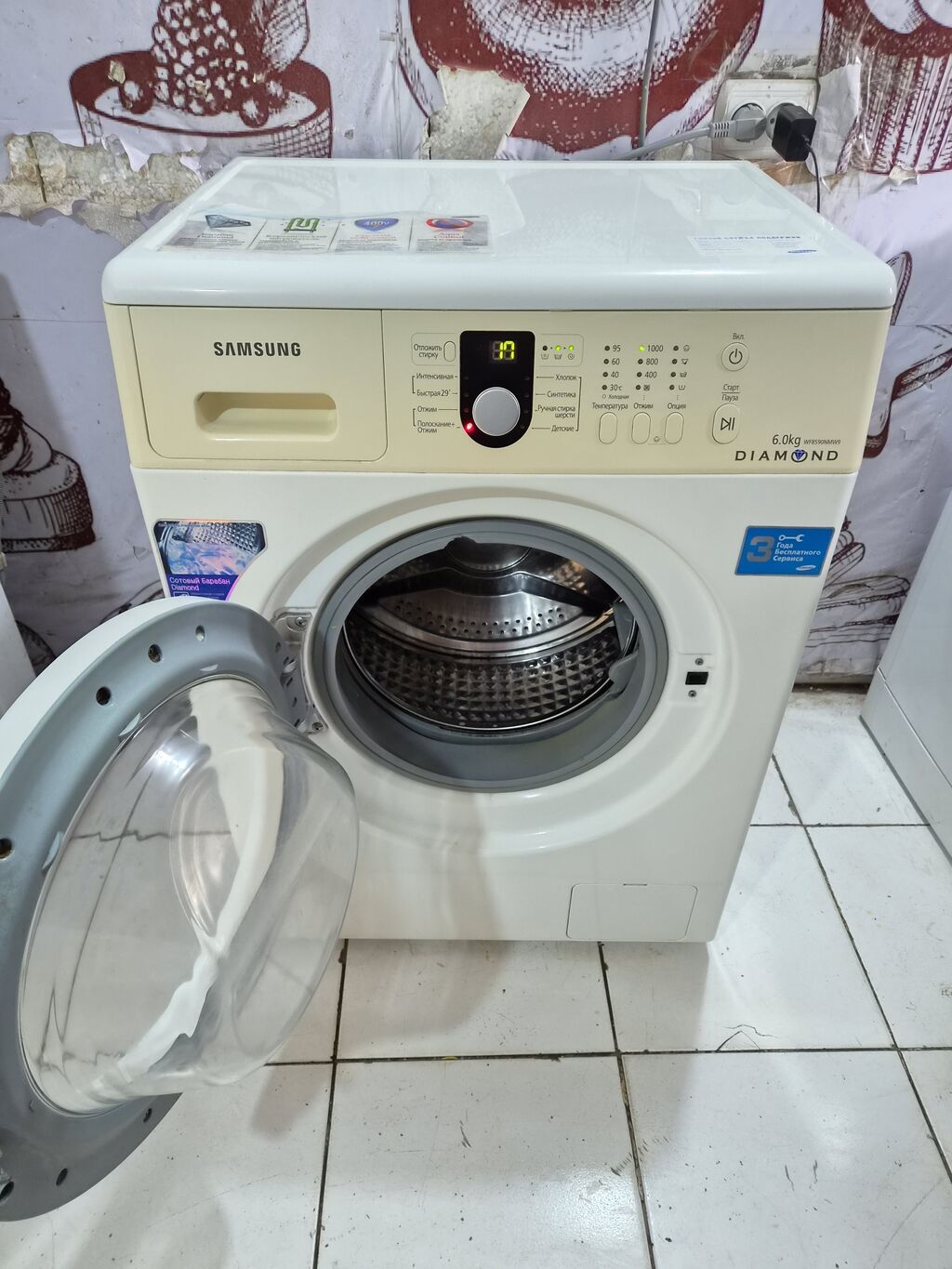 Paltaryuyan maşın Samsung, 6 kq, İşlənmiş, Avtomat, Qurutma var, Pulsuz çatdırılma, Ödənişli çatdırılma — Çamaşır maşınları, Bakı (3)