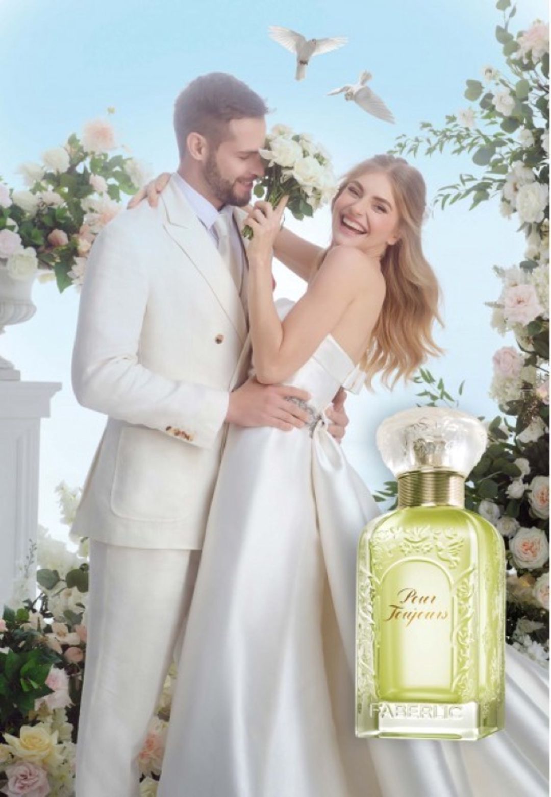 No Brand Pour Toujours qadınlar üçün ətir suyu 50 ml — Mallar, Bakı (3)