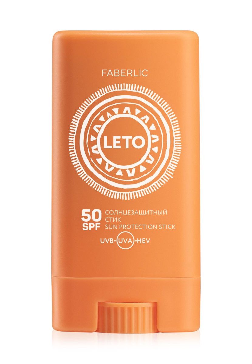 Günəşdən qoruyan stik SPF 50 Leto No Brand — Mallar, Bakı (3)