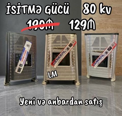İran Sobaları – Original, zavod istehsalı. İsitmə gücü: 80 kv sahə — Min bir xirdavat dunyasi