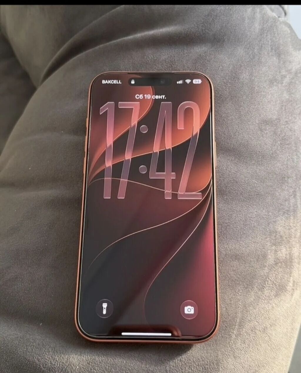 IPhone 17 Pro Max, 512 GB, Narıncı, Simsiz şarj — Apple iPhone, İmişli (4)