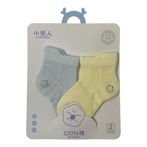 Oğlanlar üçün corab dəsti 003, sarı/mavi, pambıq, ölçü 0-6 ay — Bakı