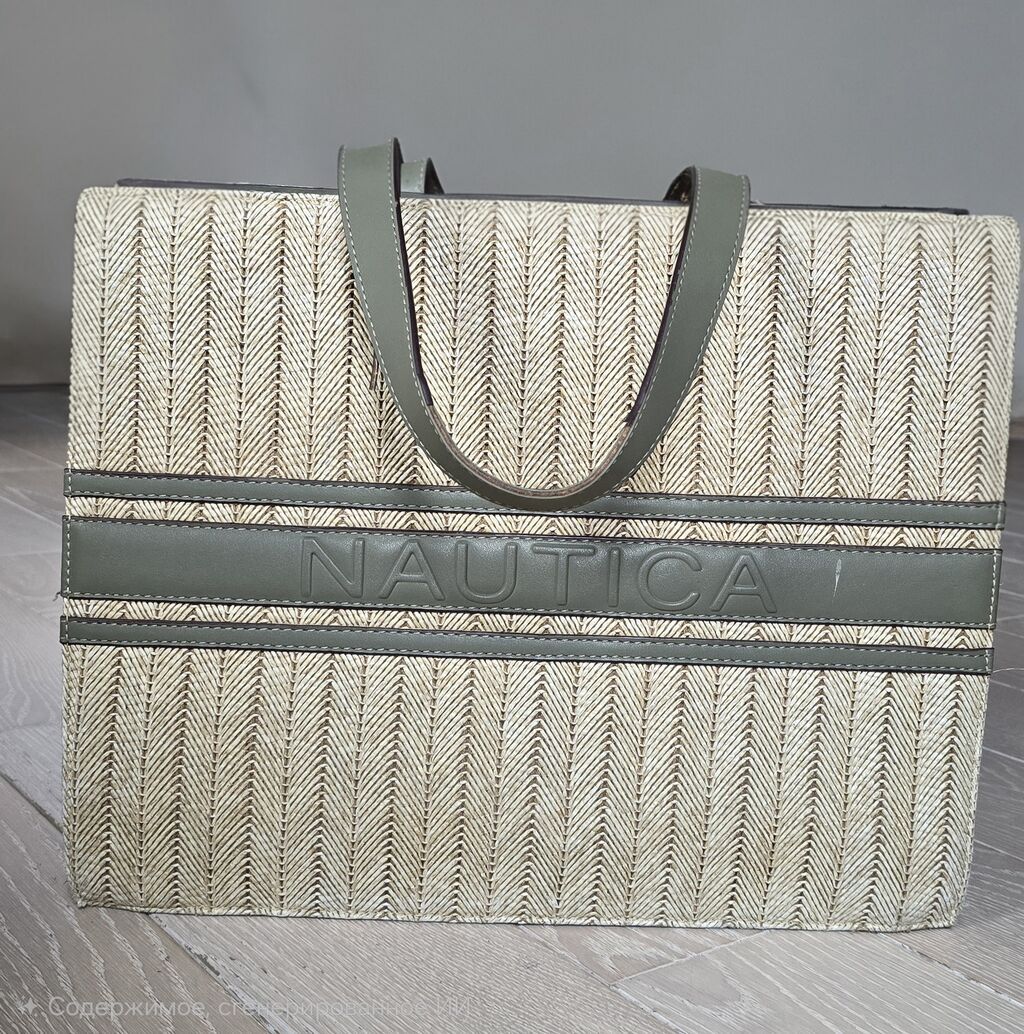 Nautica böyük tote çantası - Material: toxunma saman effekti olan — Çantalar, çamadanlar, cüzdanlar, Bakı