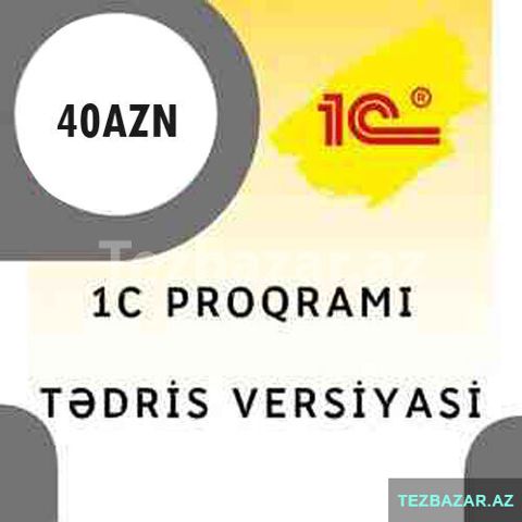 1C Proqramı Demo Versiyası — Bakı