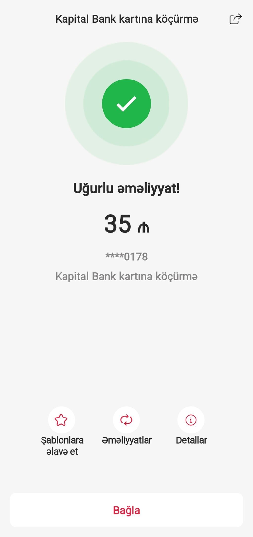 Məhsul: Bəzək kolları – Portulaka (güləbaxan) və Fuksiya - Portulaka — Bitkilər, Qusar (4)