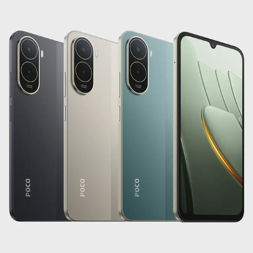 Poco C81 Pro 4/256GB Gold — Xiaomi, Bakı (2)