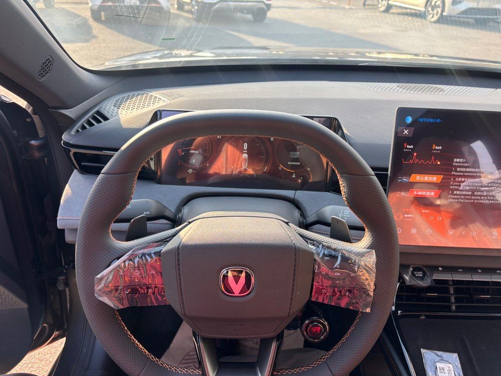 Changan Uni-V, 2.0 L, 2026 il, yeni — Avtomobillər, Bakı (9)