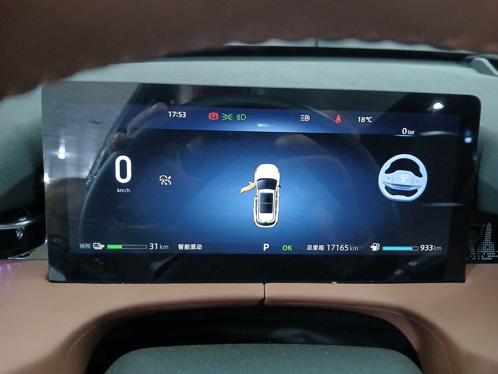 Changan Uni-Z, 1.5 L, 18.4 kWh, 2025 il, 17 000 km — Avtomobillər, Bakı (5)