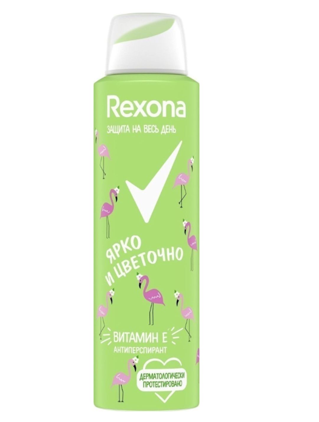 Dezodorant-sprey Rexona Parlaq və çiçəkli 150 ml — Mallar, Bakı