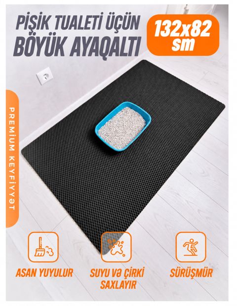 Xalça, pişiklər və itlər, EVA, qara — Bakı
