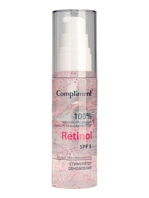 Üz üçün zərdab Compliment Retinol 100%, 50 ml — Bakı