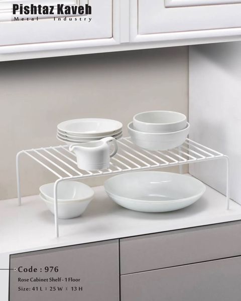 Mətbəx üçün orqanayzer vm348 metal, ağ, 41x25x13 sm — Bakı