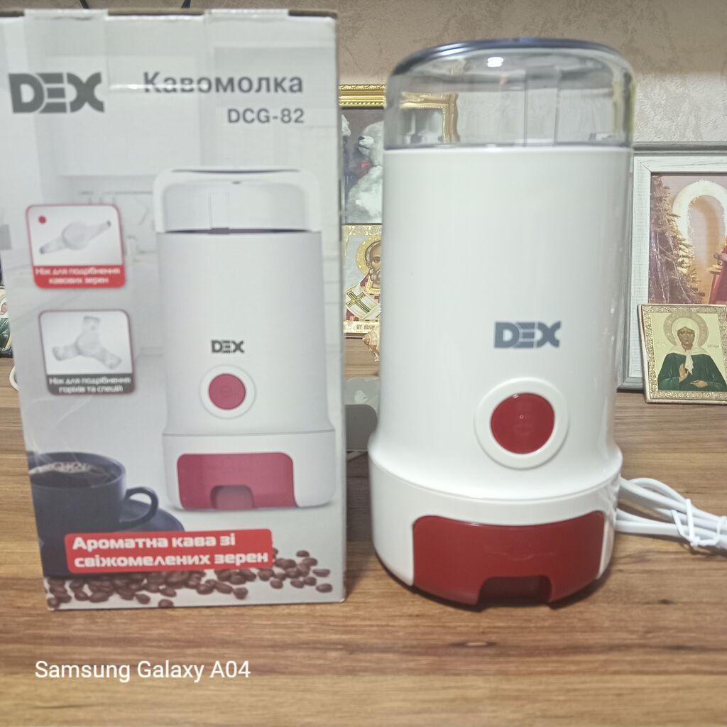 DEX DCG-82 qəhvə və ədviyyat üyüdən - Güc: 180 Vt - Gərginlik — Qahvə aparatları və maşınları, Bakı