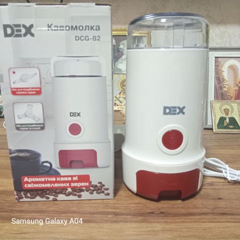 DEX DCG-82 qəhvə və ədviyyat üyüdən - Güc: 180 Vt - Gərginlik — Bakı