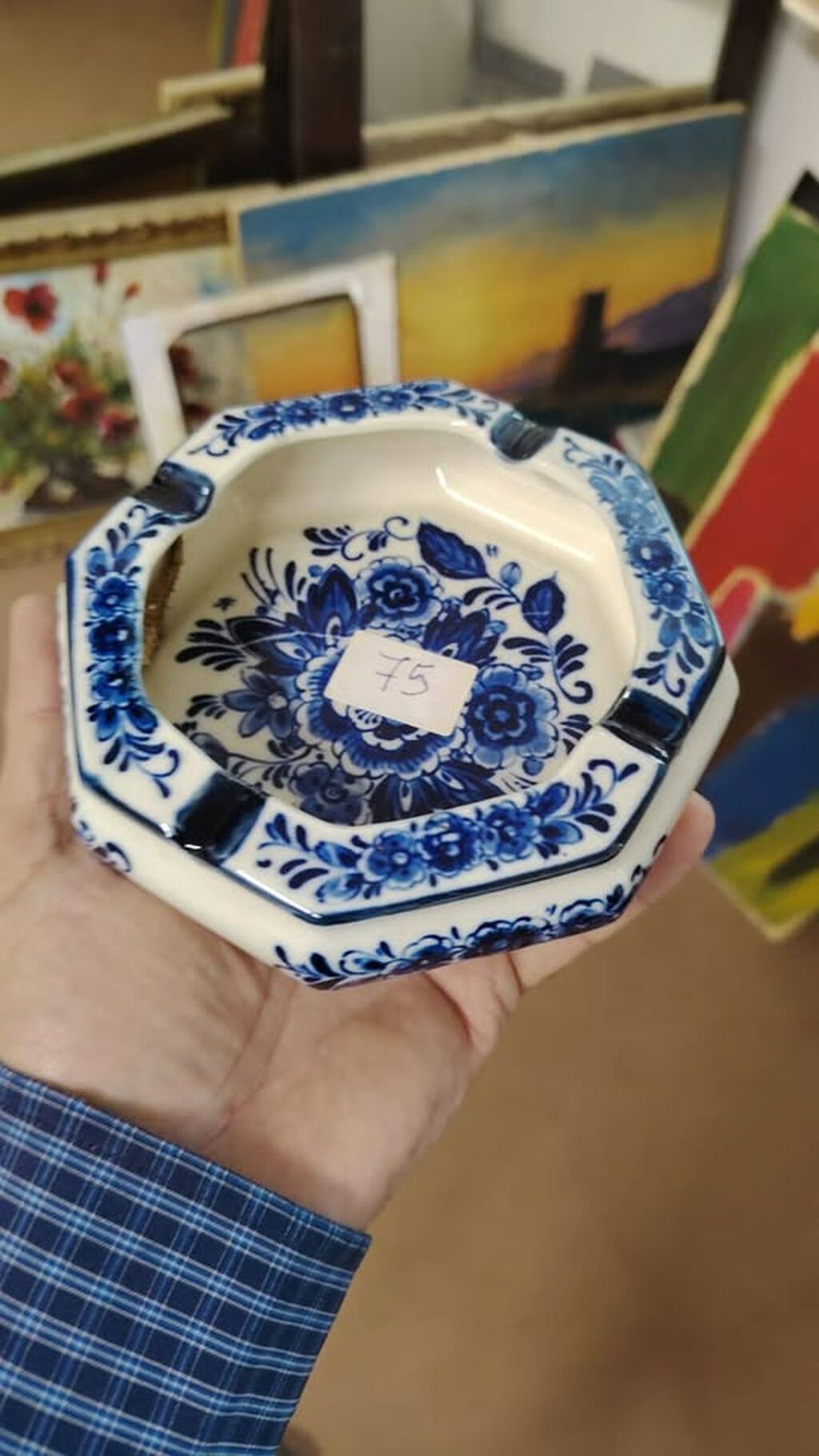 Holland qülqabi — Digər, Bakı