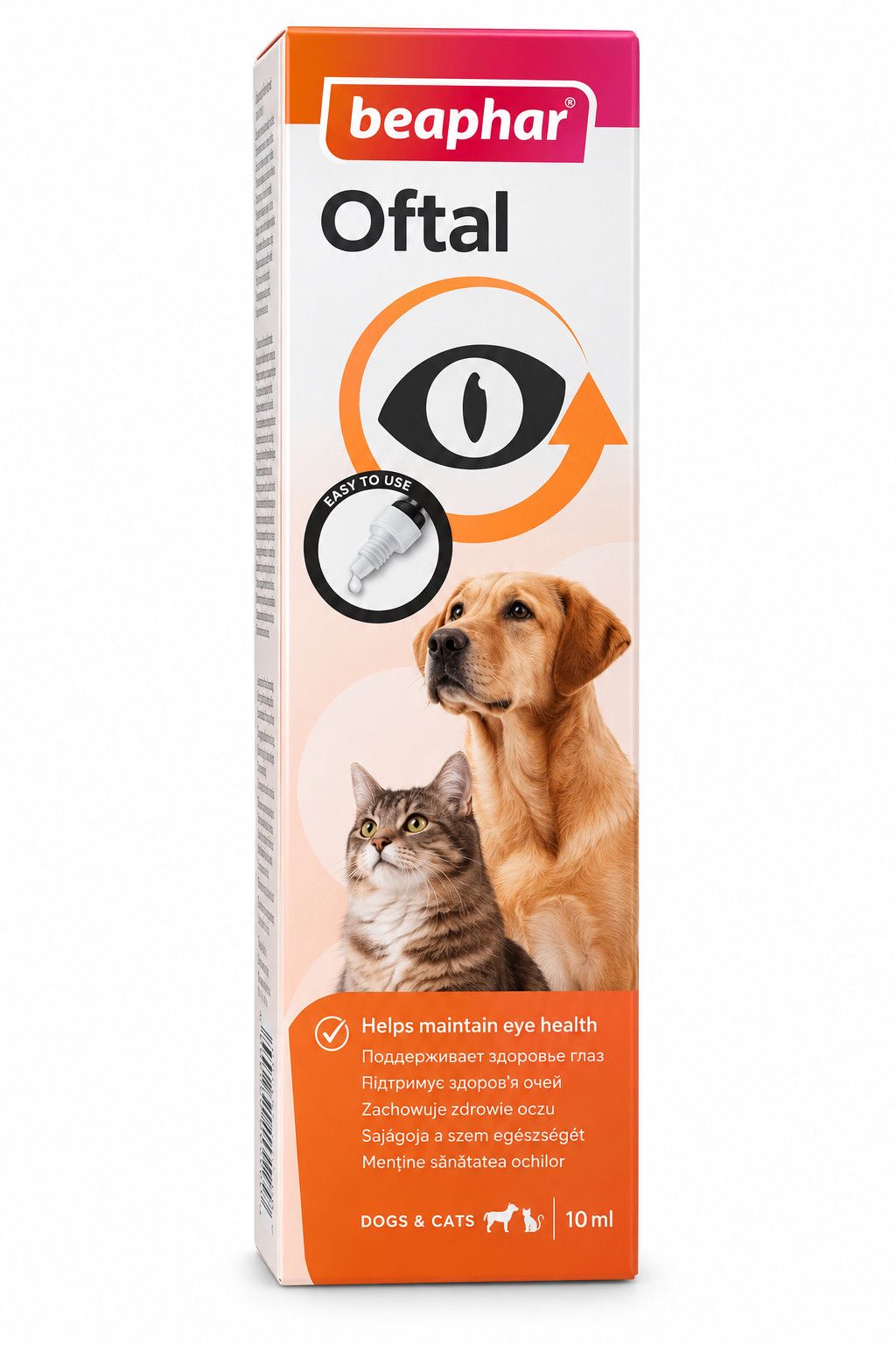 İt və pişiklər üçün göz və qulaq losyonu Oftal 50 ml — Mallar, Bakı