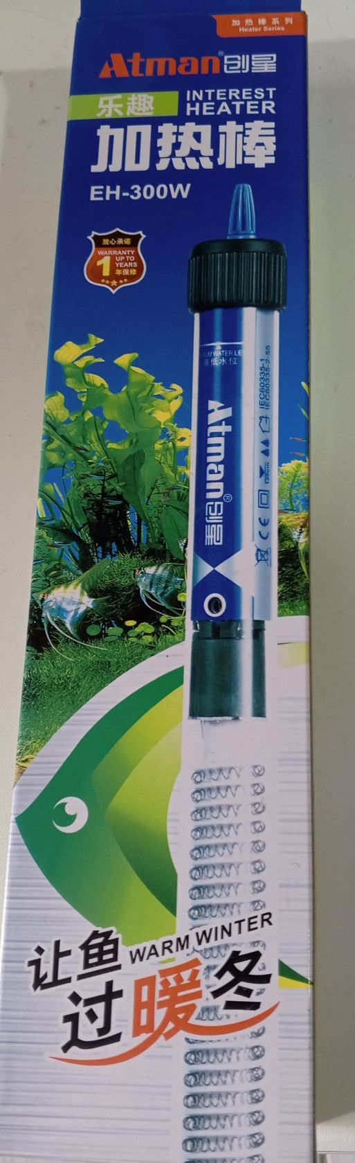 Akvarium üçün qızdırıcı Atman EH-300W — Mallar, Bakı