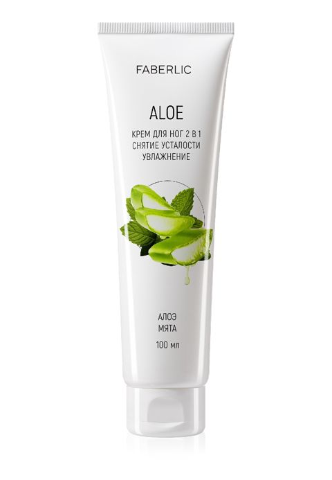 Ayaq kremi No Brand Алоэ Мята 100 ml — Bakı