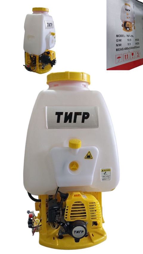 Bağ çiləmə cihazı Тигр 767, 25 l, 65x33x42 sm — Bakı