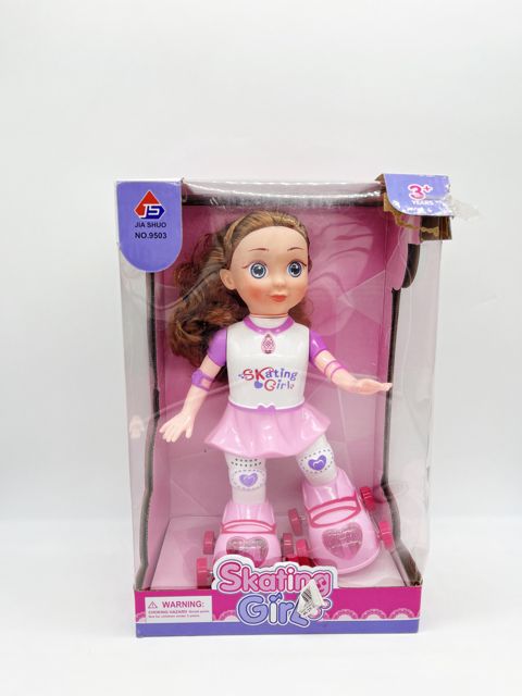 Kukla Skating Girl, plastik, 3+ yaş — Bakı