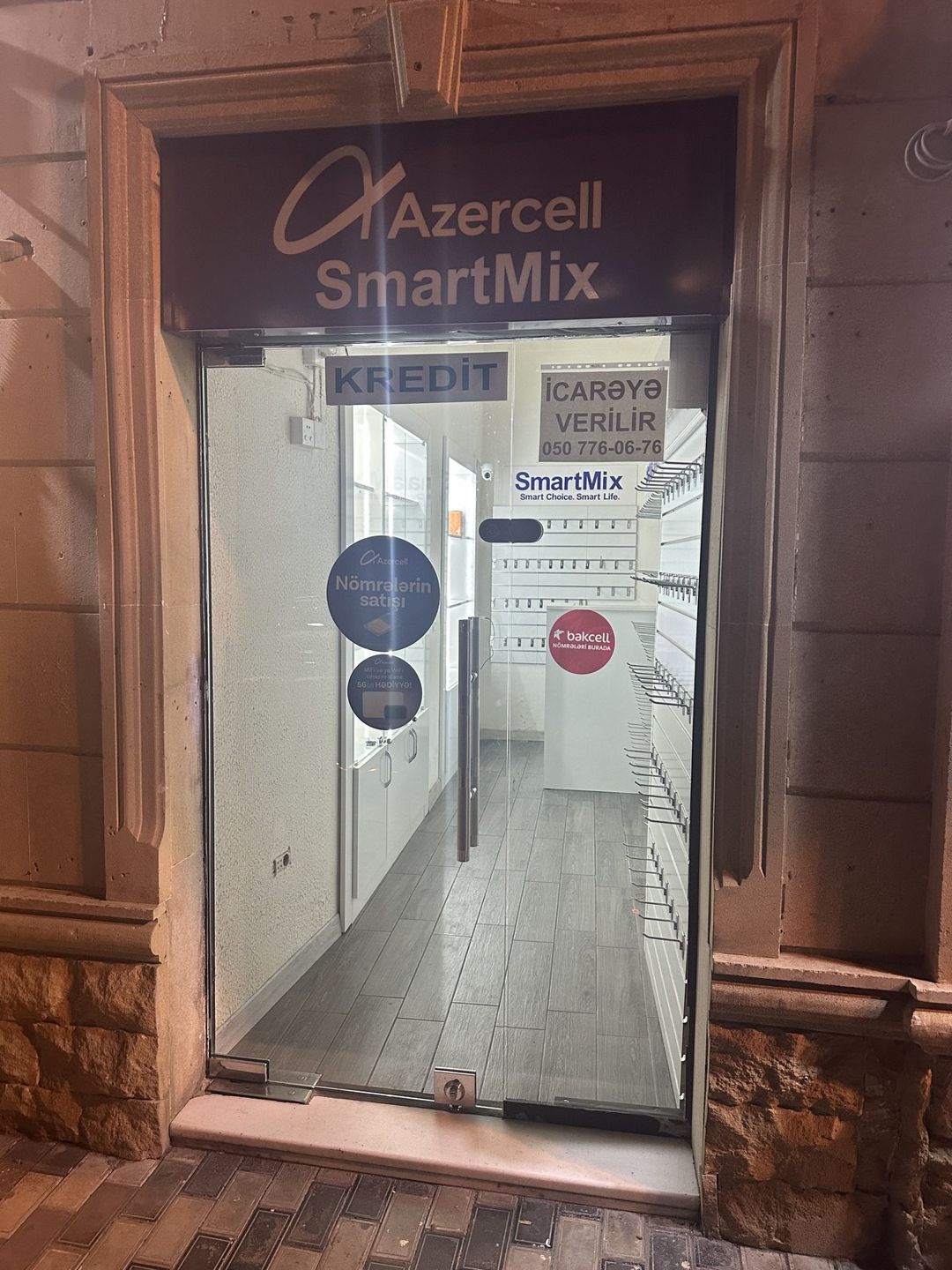 İcarəyə verilir obyekt 15 m² — Əmlak, Bakı (3)