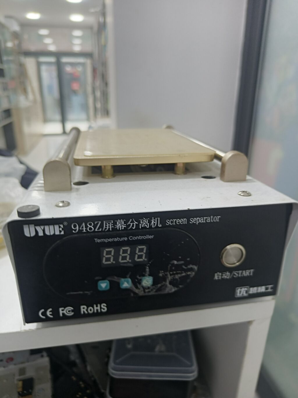 Telefon təmiri üçün avadanlıq dəsti - Rəqəmsal ekranlı masaüstü — Müxtəlif alət dəstləri, Bakı (3)