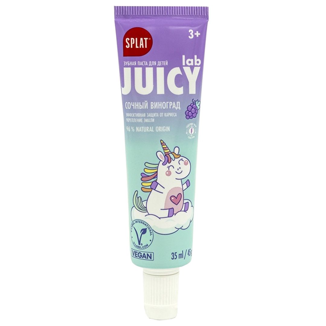 Diş məcunu Splat Kids Juicylab Üzüm, 35 мл — Mallar, Bakı