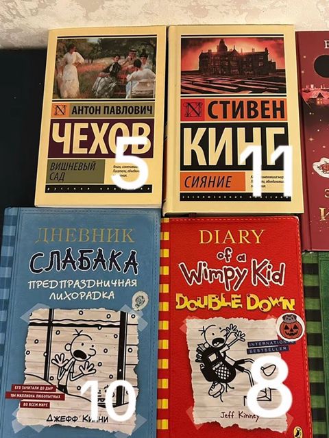 Satılır: müxtəlif janrlarda kitablar (rus və ingilis dillərində) — Bakı