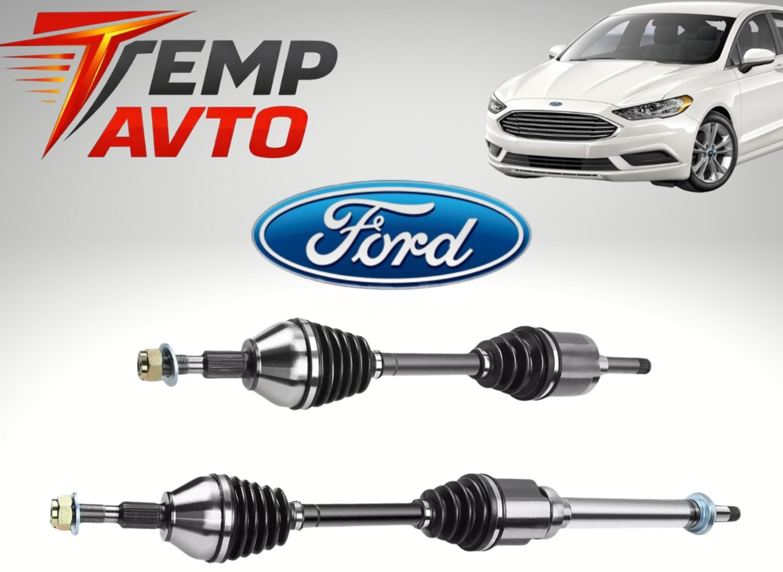 Oynaqlı birləşmə dəsti Ford Fusion 1.5 (2013-2020) — Bakı