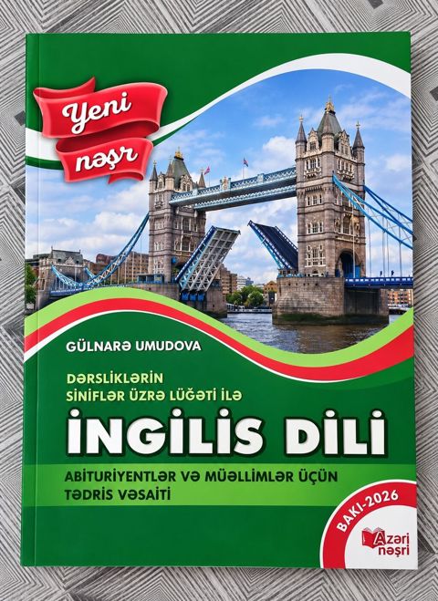 Məhsul: İngilis dili üzrə tədris və test vəsaitləri (2 kitab) 1) — Bakı