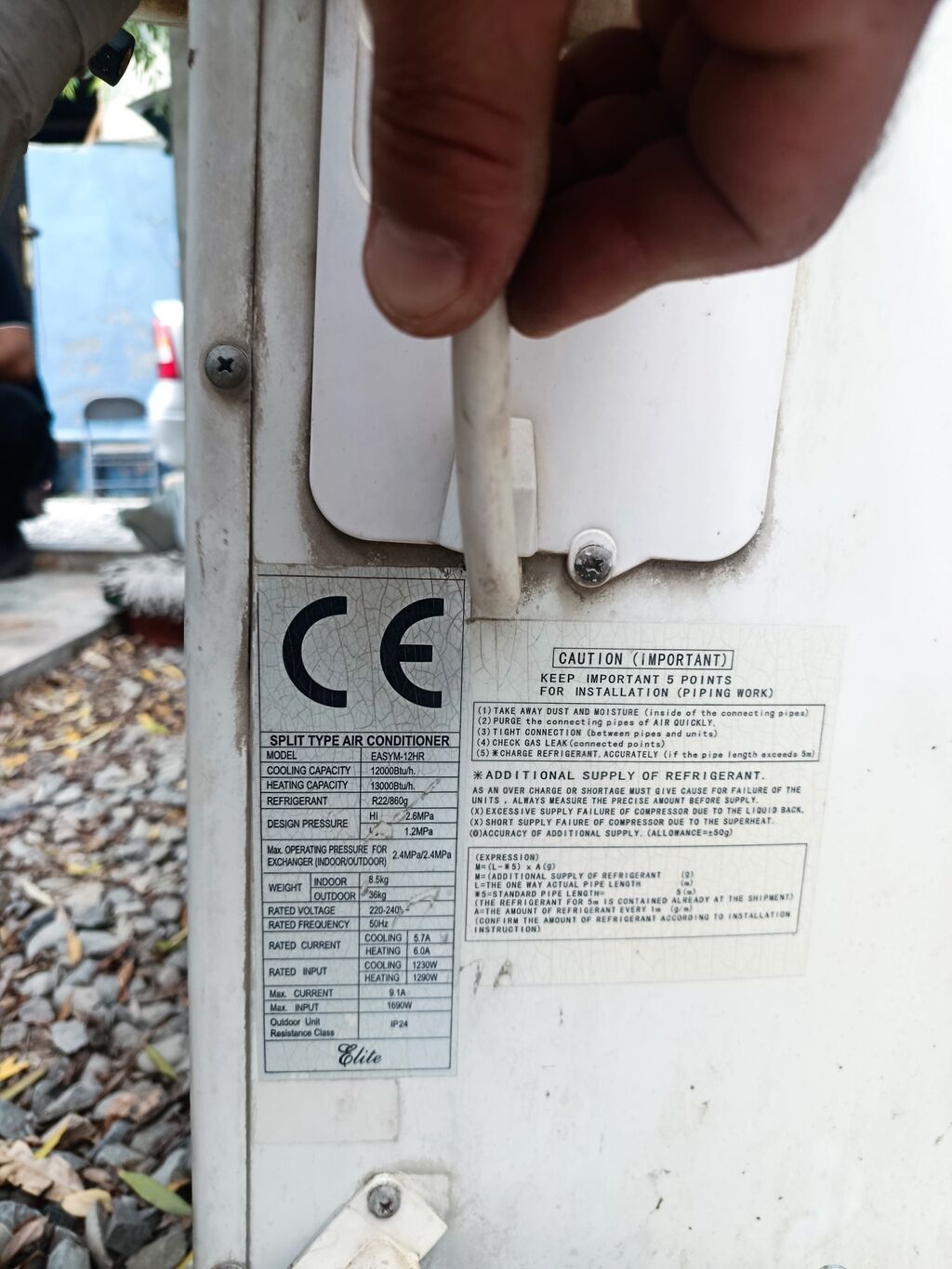 Elite split tipli kondisioner seti (divar tipi, daxili və xarici blok — Kondisioner və split-sistemlər, Digah (3)