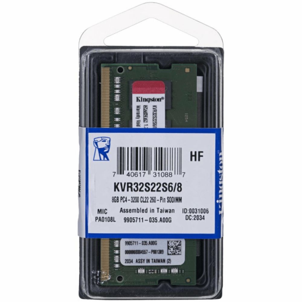 8GB 3200MT/s DDR4 Non-ECC CL22 sodımm 1Rx16 — Operativ yaddaş, Bakı