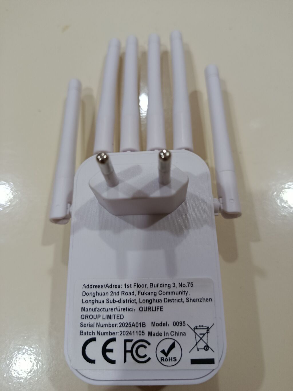 Wi‑Fi AP/Repeater – şəbəkə gücləndirici Xüsusiyyətlər: - Funksiya — Şəbəkə və server avadanlığı, Mehdiabad (3)
