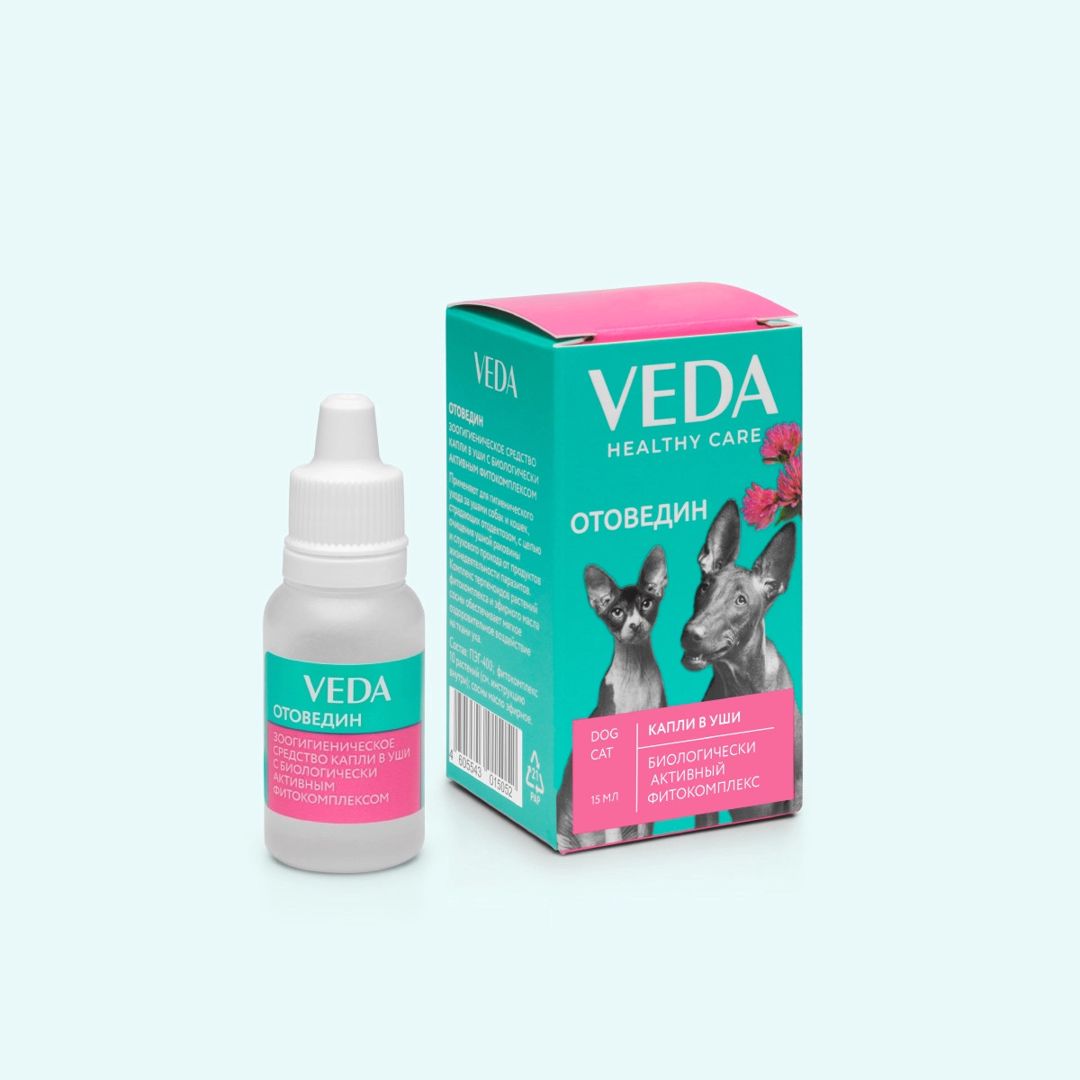itlər və pişiklər üçün qulaq damcısı, Veda 15 ml — Mallar, Bakı (2)