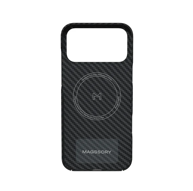 Smartphone case Magssory for iPhone 17 Pro Max Black (CFB045) — Telefonlar və qadjetlər, Bakı (2)