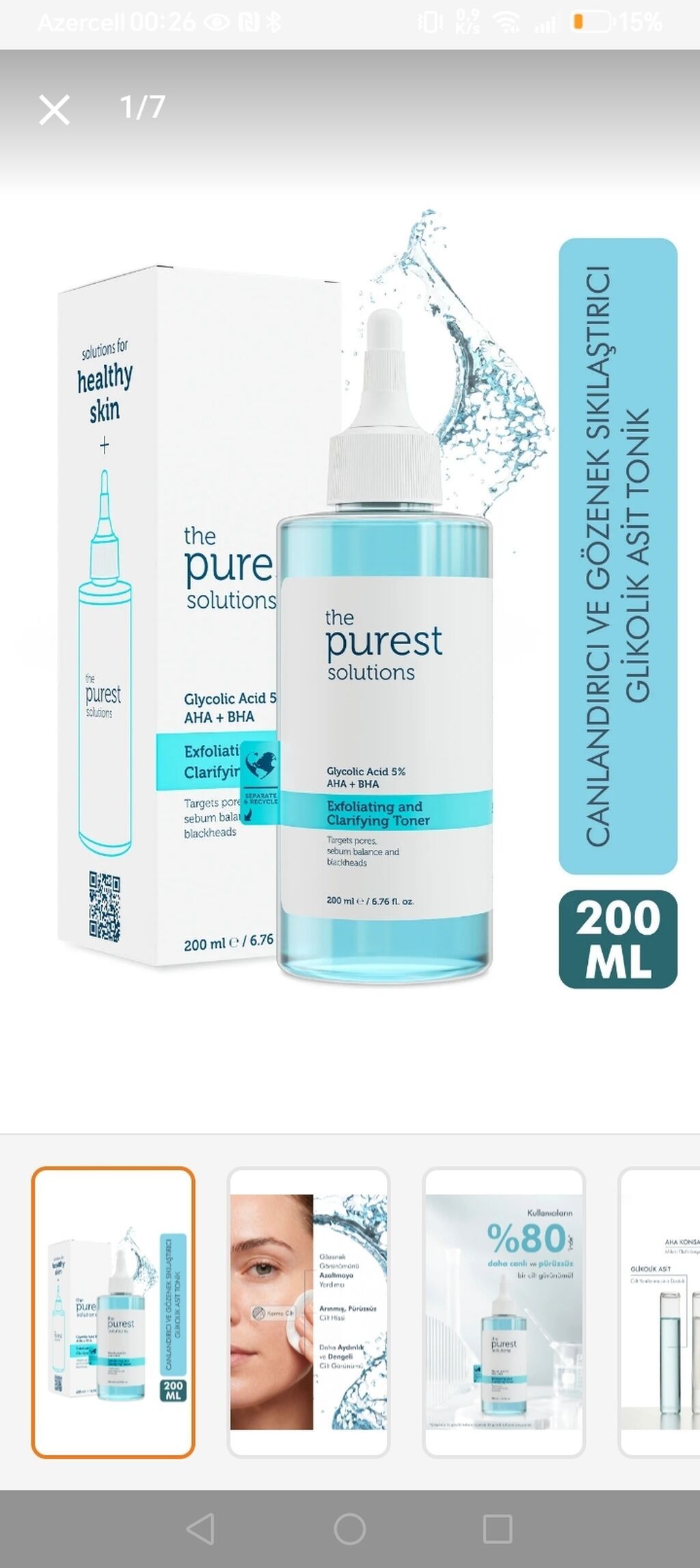 The Purest Solutions – Exfoliating and Clarifying Toner - Tərkib — Üz qayığı, Güzdək