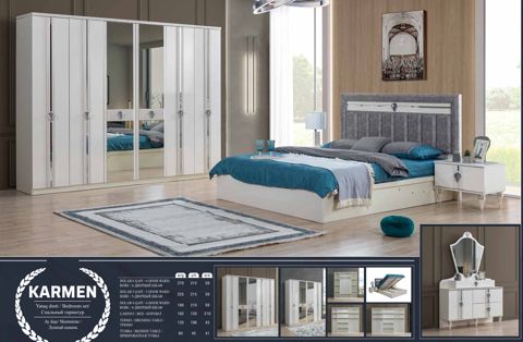Yataq otağı dəsti 5546, MDF/laminat, boz, 4 parça — Bakı