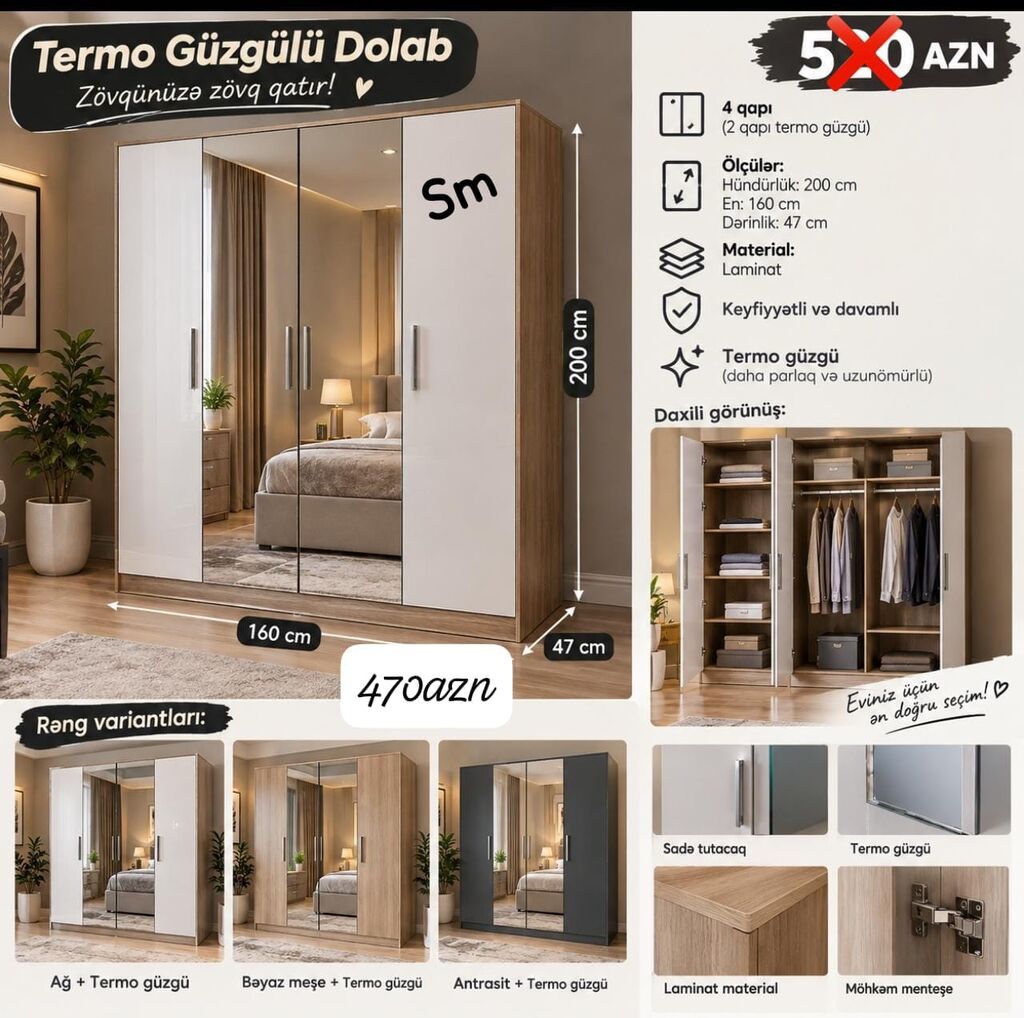 Termo güzgülü dolab - 4 qapı (2 qapı termo güzgülü) - Ölçülər — Şkaflar, Bakı