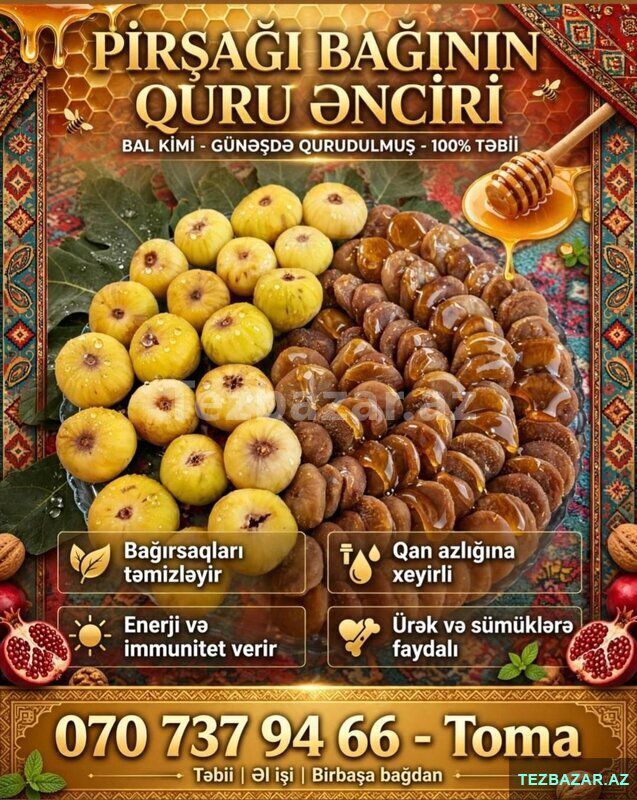 Pirşagi quru encir — Ev malları, Bakı (2)