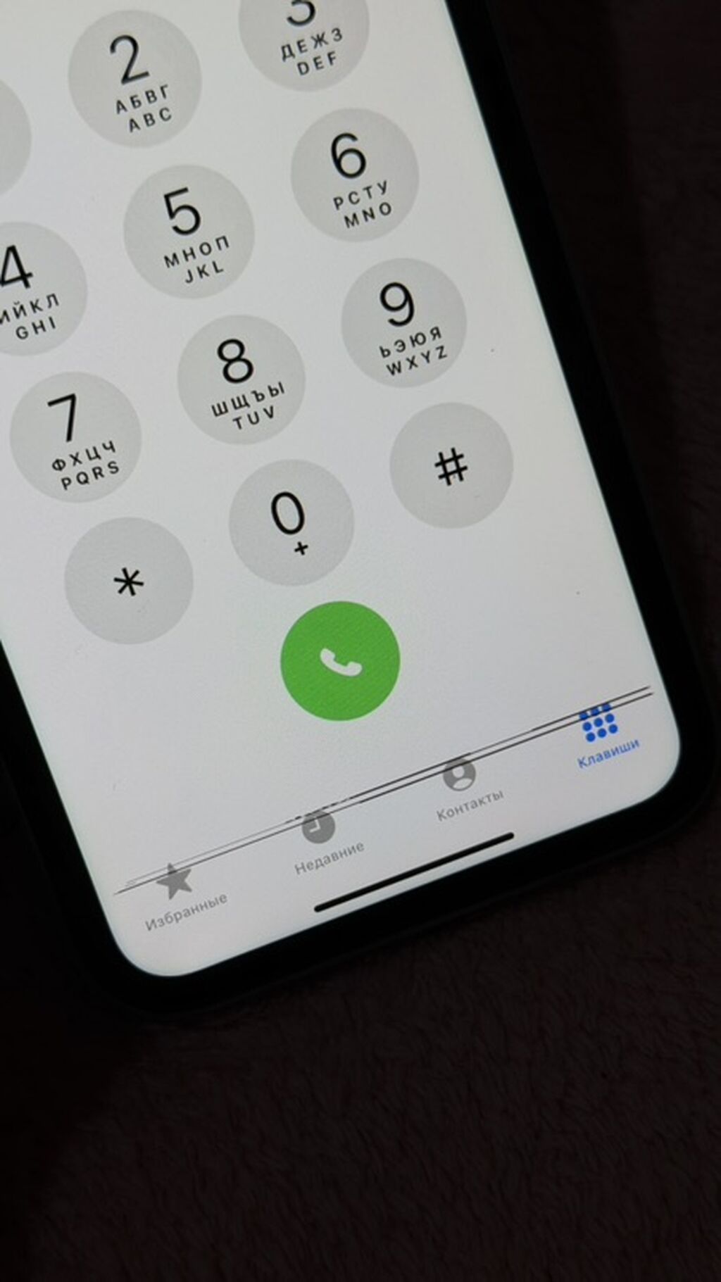 IPhone 11, Yaşıl, Face ID — Apple iPhone, Bakı (3)
