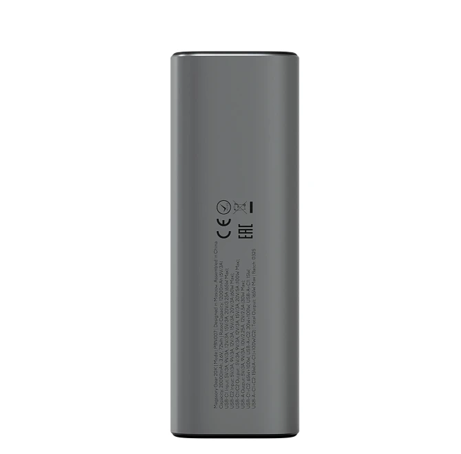 Power Bank Magssory 165W 20000 mAh Midnight (PBN007) — Telefonlar və qadjetlər, Bakı (5)