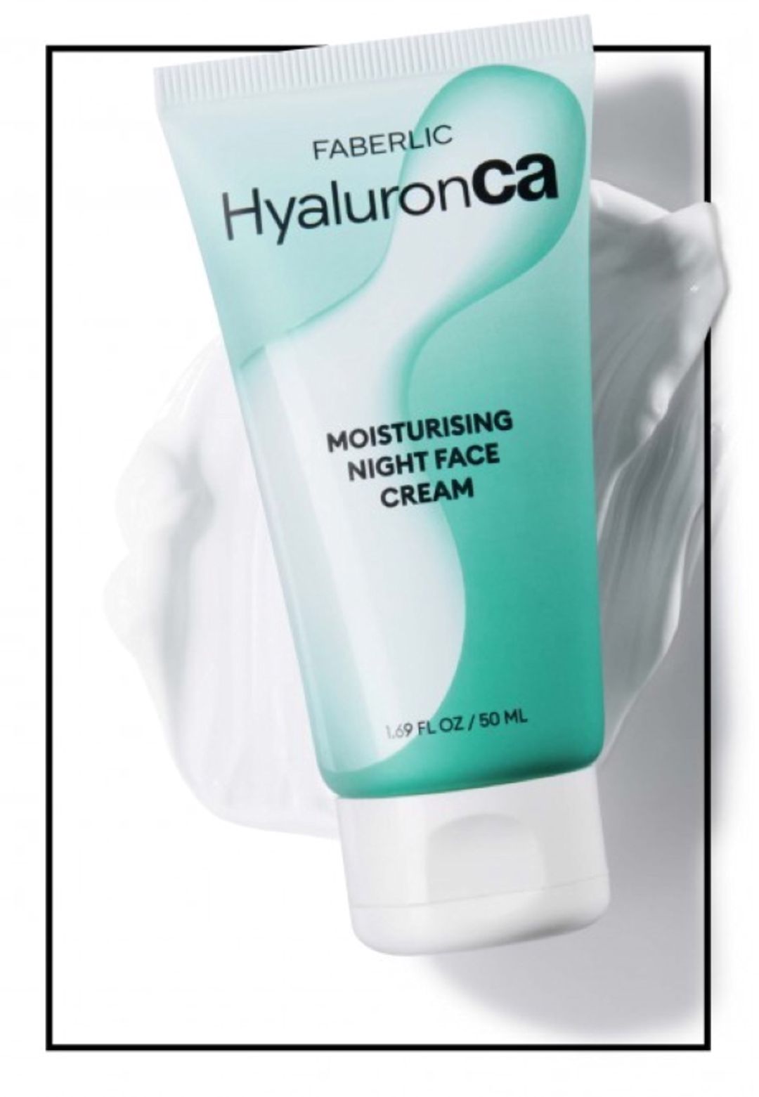 Nəmləndirici gecə üz kremi No Brand HyaluronCa 50 ml — Mallar, Bakı (2)