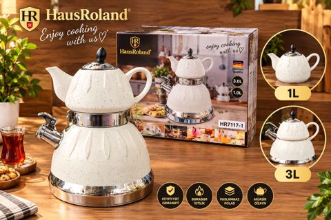 Çaydan dəsti Haus Roland, 3000/1000 ml, paslanmayan polad, krem — Bakı