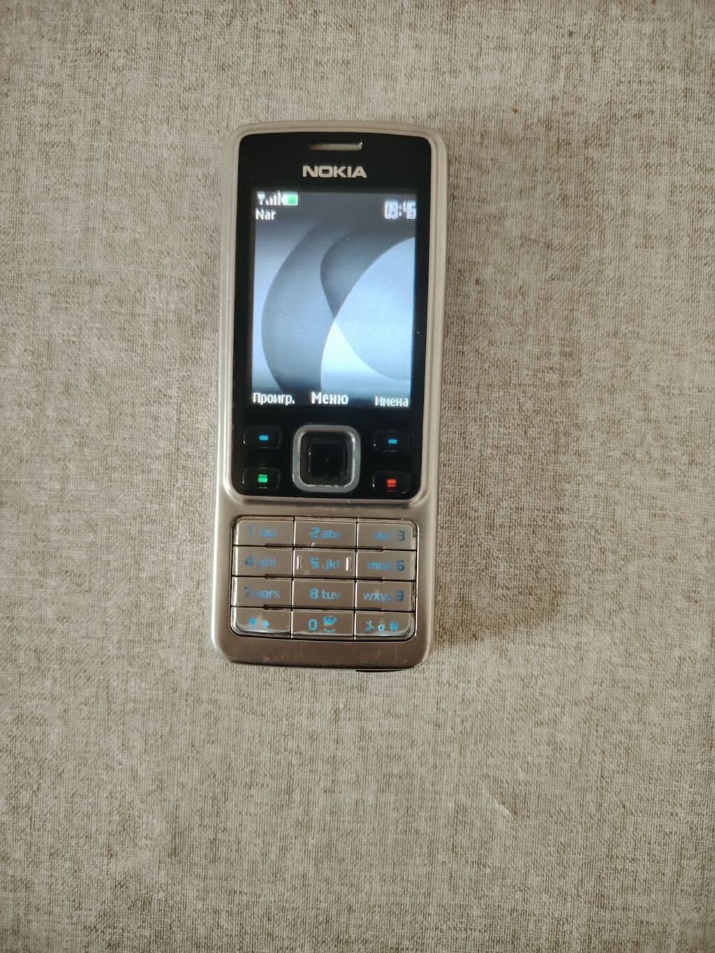 Nokia 6300 4G, 2 GB Memory Capacity, rəng - Gümüşü, Düyməli — Nokia, Bakı