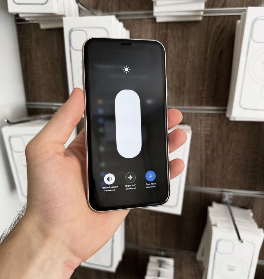IPhone 11, 128 GB, Ağ, Zəmanət, Simsiz şarj, Face ID — Apple iPhone, Bakı (2)