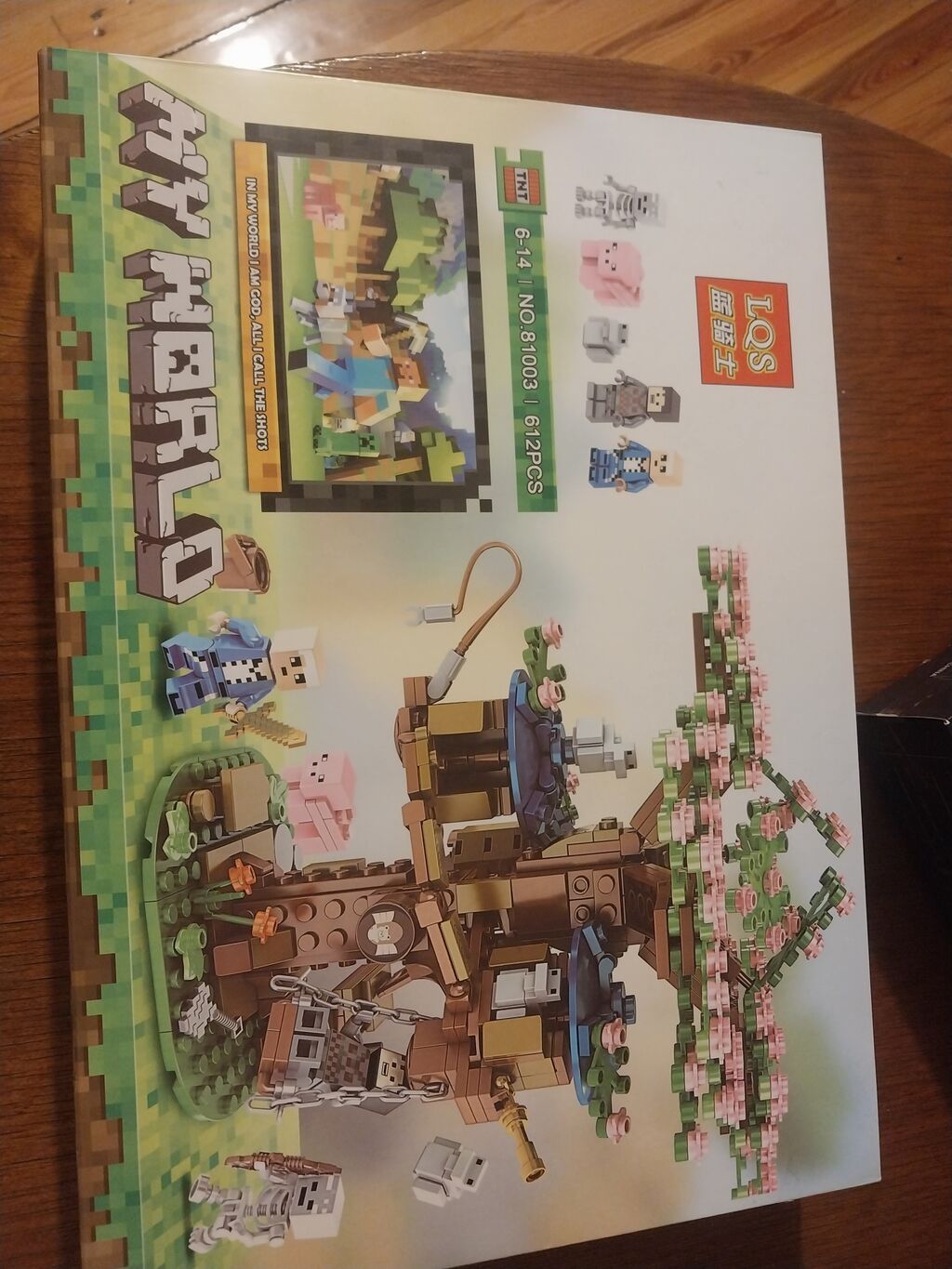 Lego satılır təzədir — Konstruktorlar, Bakı (4)