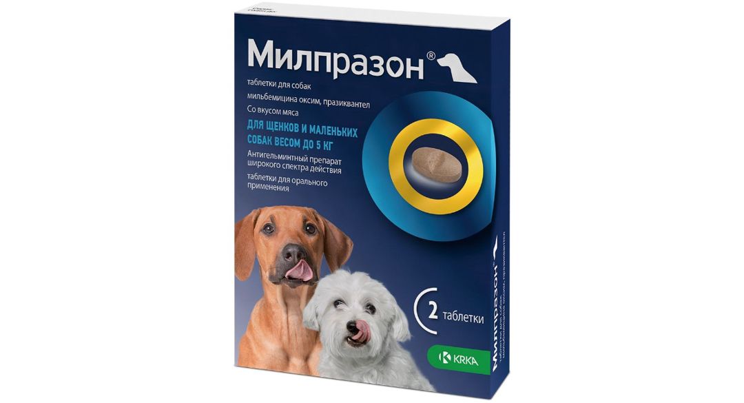 Nematodoz əleyhinə həblər Krka Милпразон 5 kq qədər itlər üçün, 1 əd — Mallar, Bakı