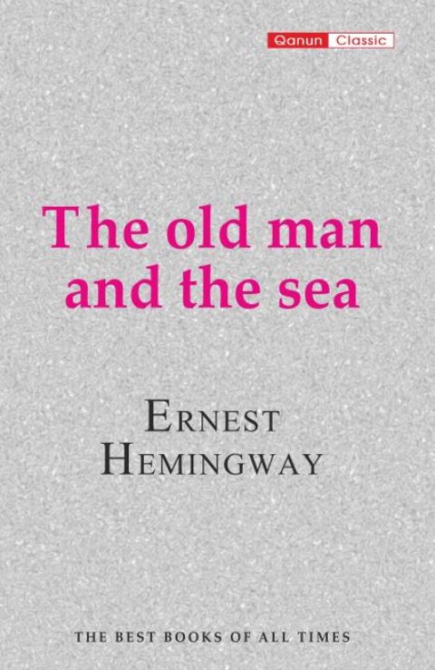 The Old Man and the Sea — Bakı