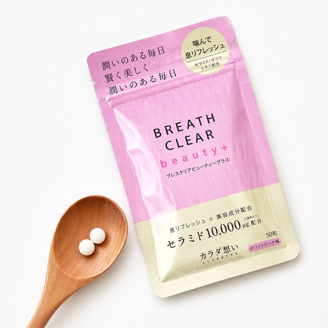 Nəfəs təravətləndirici kapsullar Breath Clear Beauty+, 50 əd — Mallar, Bakı (2)